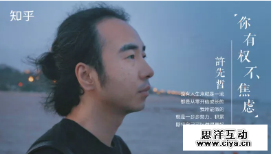 2018上半年经典的文案，都在这儿了