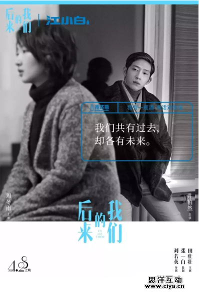 2018上半年经典的文案，都在这儿了