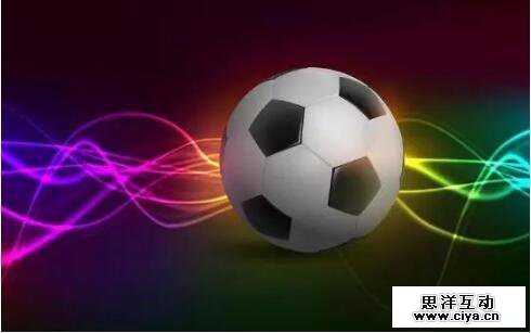 看泸州老窖在“文化世界杯”上踢进的关键一球