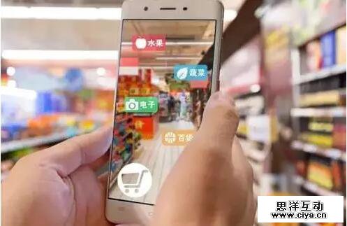 人人乐再现亏损危机，传统商超已被时代抛弃？