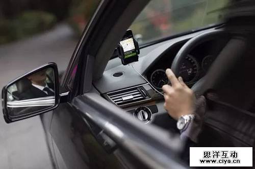 滴滴获5亿美元战略投资，拆分车服业务欲造“下一个滴滴”