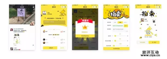 如何玩转营销裂变？送你一套万能公式！