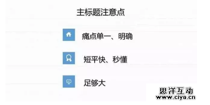 如何玩转营销裂变？送你一套万能公式！