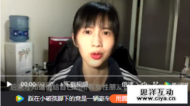 写完1000句文案，papi酱被百度挖走了！