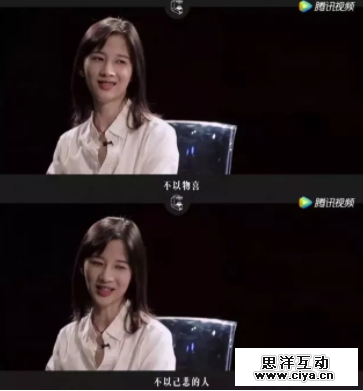 写完1000句文案，papi酱被百度挖走了！