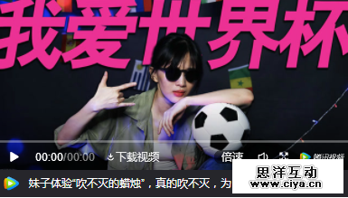 写完1000句文案，papi酱被百度挖走了！