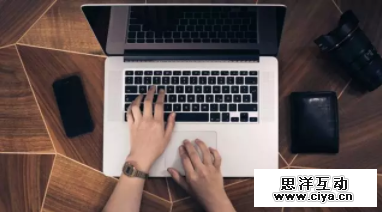 To B 产品经理必备能力：断、舍、离