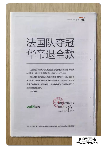 线下涨粉不好做？5个好用的线上营销涨粉方式送给你