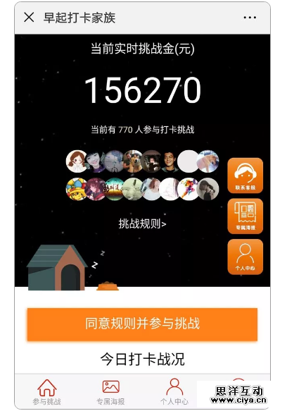 线下涨粉不好做？5个好用的线上营销涨粉方式送给你