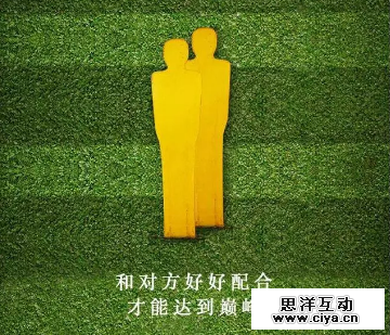 线下涨粉不好做？5个好用的线上营销涨粉方式送给你