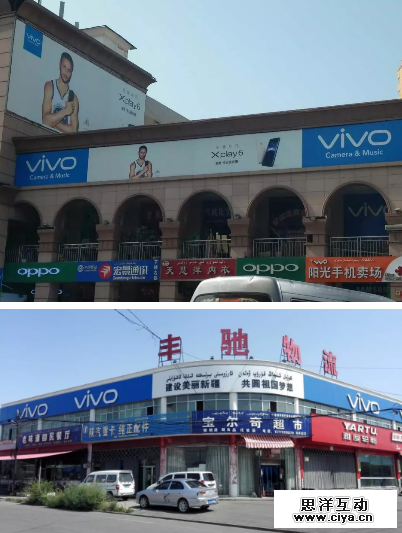 广告的浪费原则，去浪