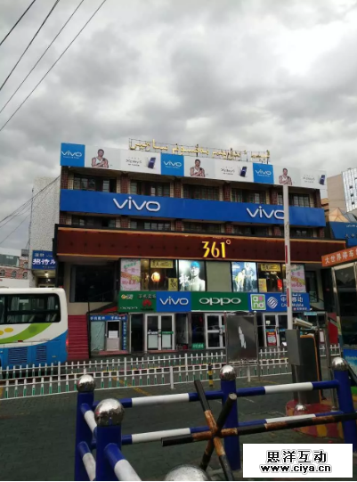 广告的浪费原则，去浪