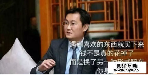 当有客户说“能不细分吗？我们就是想卖给所有人”时，你该怎么办？