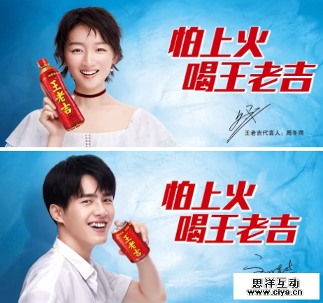 那些经典文案，是如何做到一句话说动消费者的？