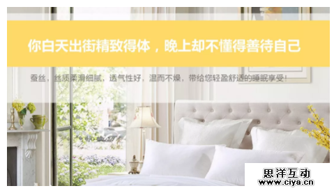 那些经典文案，是如何做到一句话说动消费者的？