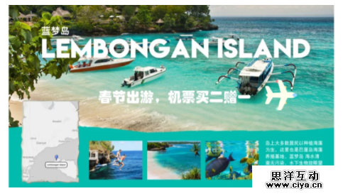 那些经典文案，是如何做到一句话说动消费者的？