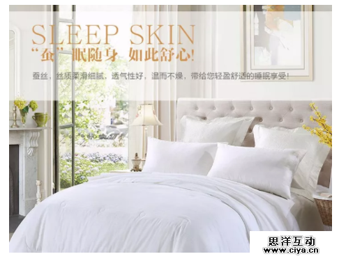 那些经典文案，是如何做到一句话说动消费者的？