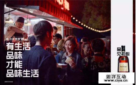 那些经典文案，是如何做到一句话说动消费者的？