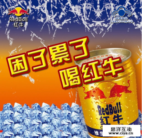 那些经典文案，是如何做到一句话说动消费者的？