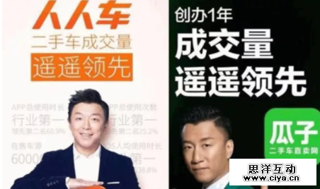 定位真的懂消费者心智吗？