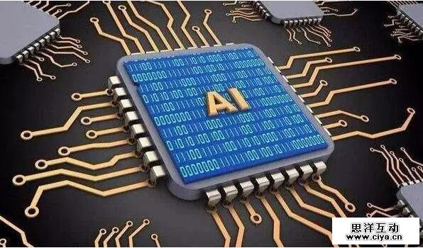 中国半导体行业的“芯”病该如何治