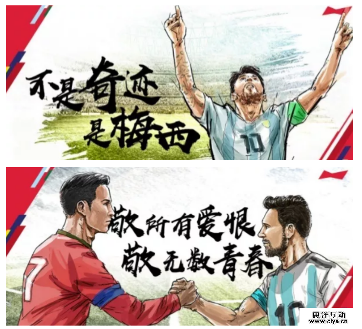 分析7大行业的37个公众号后，我发现了公众号细分领域的机会蓝海