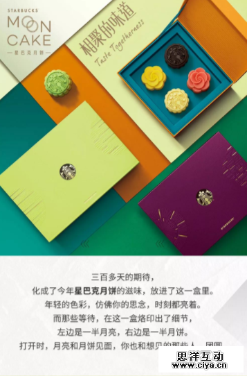 分析7大行业的37个公众号后，我发现了公众号细分领域的机会蓝海