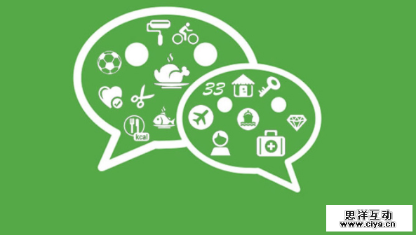 微信公众号为什么不做信息流了？