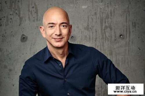 贝佐斯每天要花2800万美元 才能保证身家不再增加