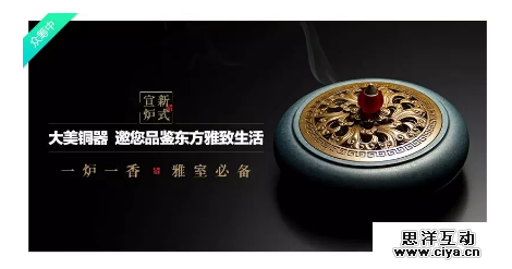 没有战略再多的技巧，仍然是一个不合格的文案