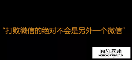 没有战略再多的技巧，仍然是一个不合格的文案