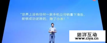 没有战略再多的技巧，仍然是一个不合格的文案