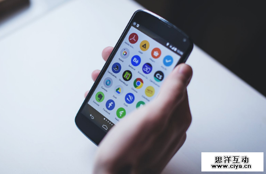 产品一定要有App吗？