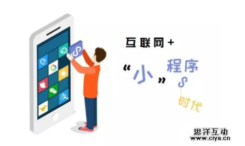一天开店52万家，这家公司把社交裂变做到了极致