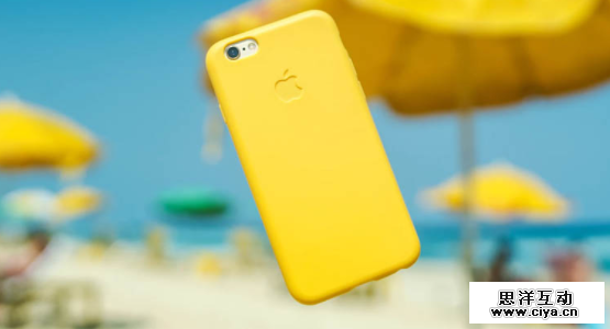 分析“用户APP主题颜色能根据手机壳自动调整”实现可行性的正确姿势