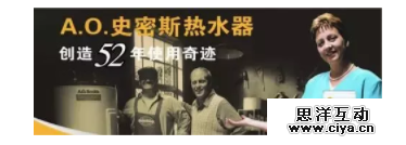 为什么你的“广告吸引人” “文案特牛逼”，最后却没人买？