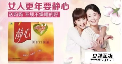 为什么你的“广告吸引人” “文案特牛逼”，最后却没人买？