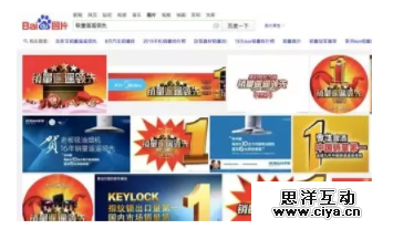 为什么你的“广告吸引人” “文案特牛逼”，最后却没人买？