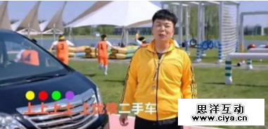 洗脑广告是怎么炼成的？