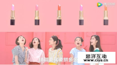 洗脑广告是怎么炼成的？