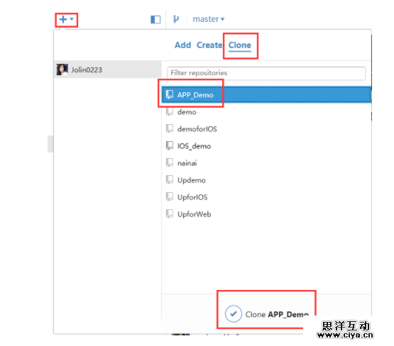 Axure新技能：利用github上传原型并将原型放进手机