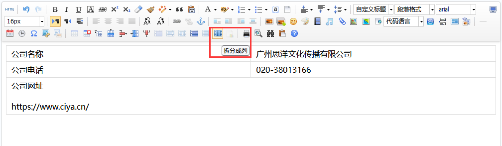 1668414842943749.png 1668414842943749.png