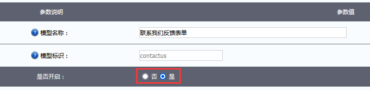 1672363208157551.png
