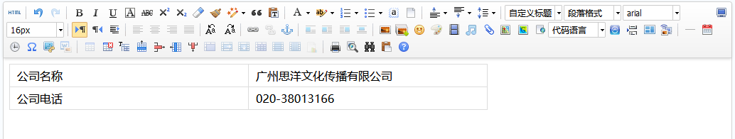 1673228014692922.png 1673228014692922.png