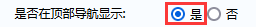 1675237953985435.png